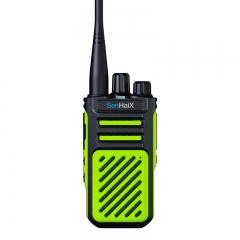 UHF VHF two way radio